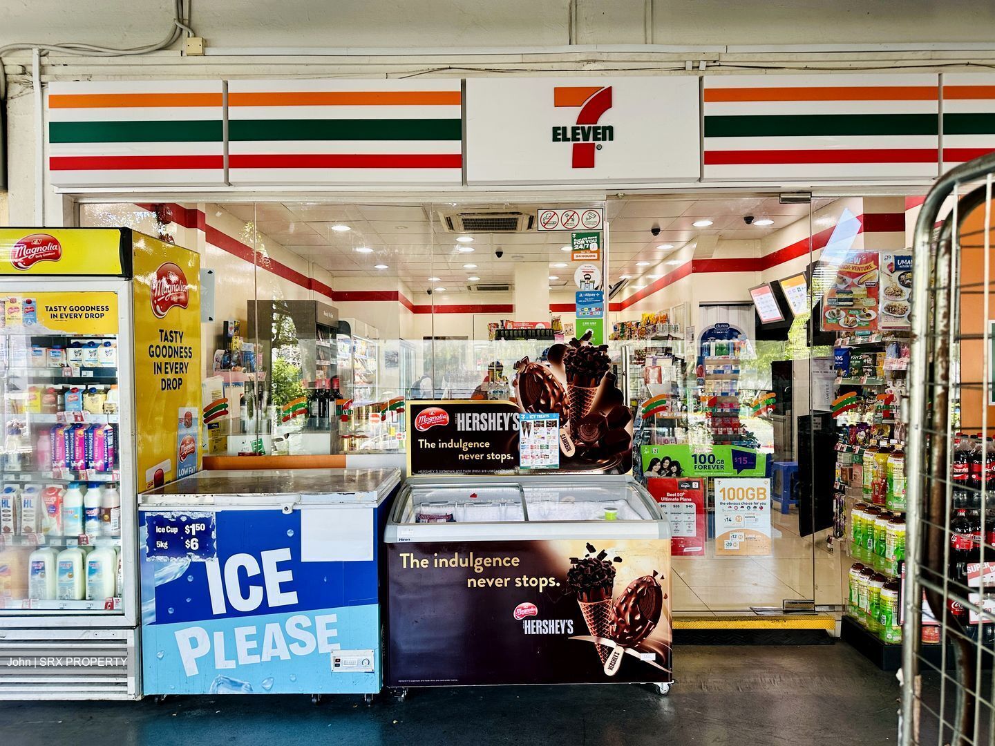 Bukit Batok Street 21 (D23), Shop House #451307511